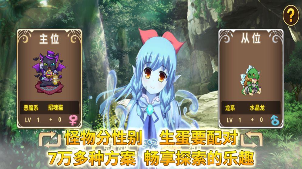 趣味高尔夫球无敌版