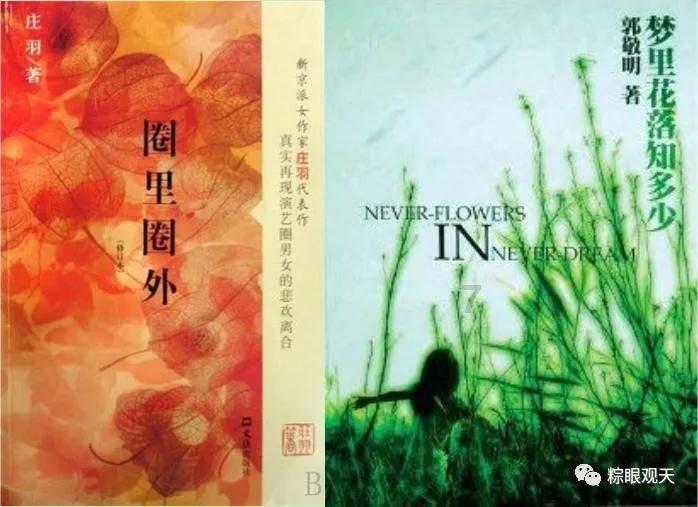 叔叔对侄·子，比同学之间，对同学的儿子好上百万倍，这话大家信不信？