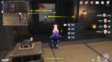 名流设计