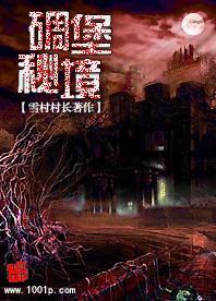 URB 滚动轴承