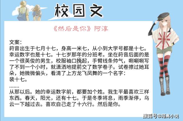 扬宇科技股价重挫12.68% 市值跌686.71万港元