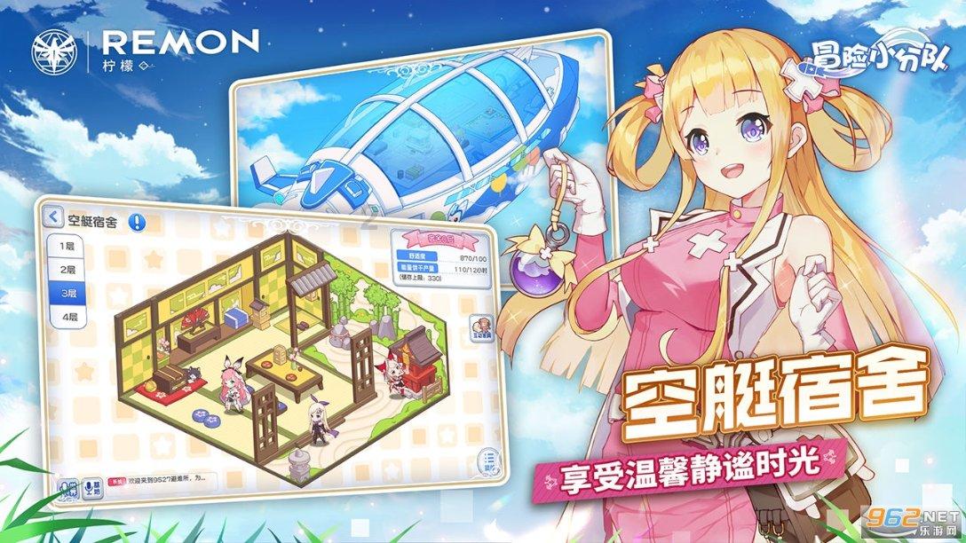 对于《怪物猎人》来说,Capcom 的 DRM 更新来得实在是太糟糕了