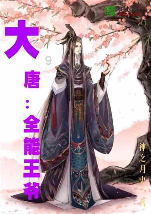 上古卷轴4