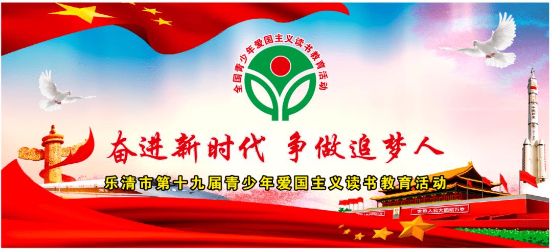 寻找遗失的摩托车