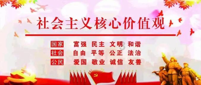 那些被影视剧削弱和增强的水浒人物