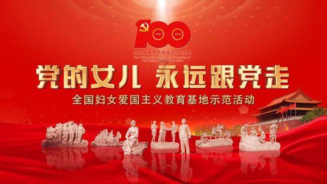 超级机器人战斗4