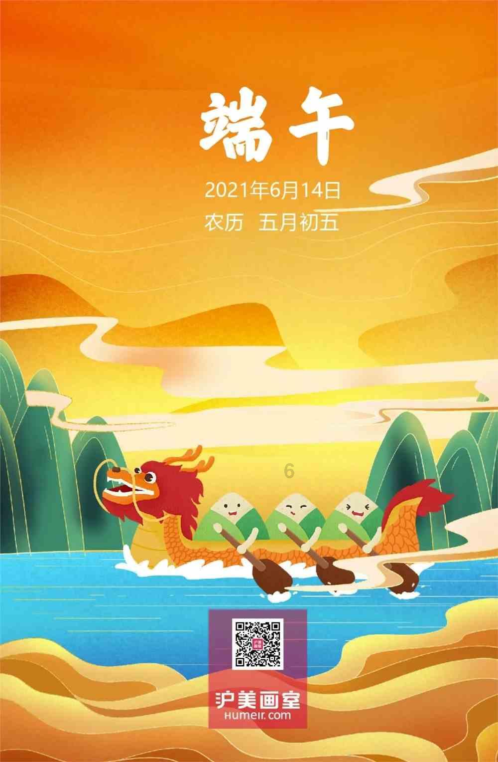 美丽重庆｜重庆渝中发布2023年生态环保成绩单