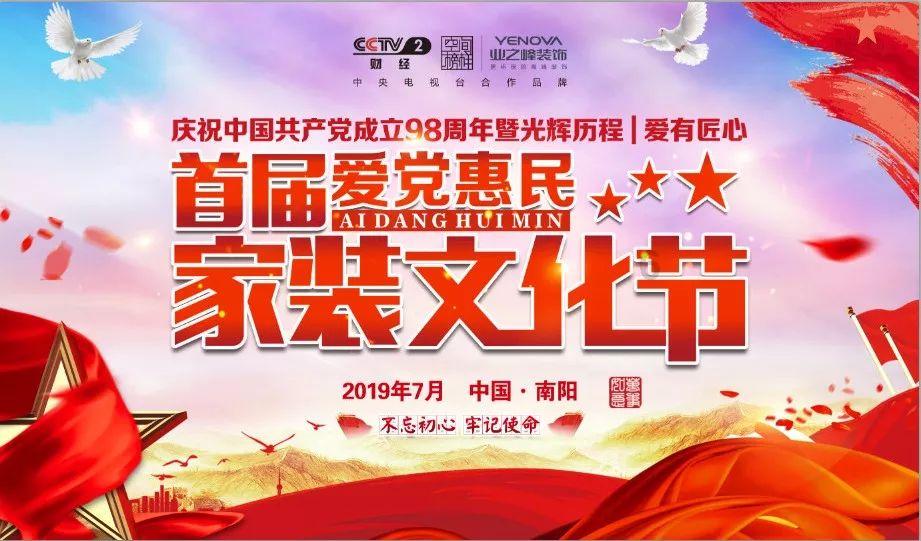 逗小猴开心系列174