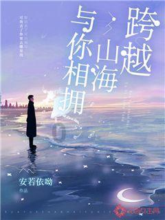 TFboys陪你做暑假作业