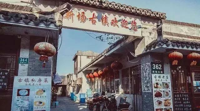 钱塘江边新开了不少俱乐部!上海、杭州的金融圈大佬,正流行玩这个