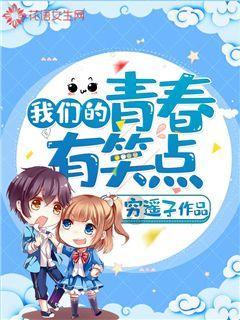 金牛女的“清冷感”是什么原因造成的？怎么样才能走进她的内心？游戏画面